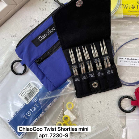 Набор спиц СhiaoGoo Twist 7230-S, 5 и 8 см Набор спиц СhiaoGoo Twist 7230-S, 5 и 8 см