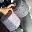 Бобина Bourette Silk '26