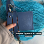 Набор для сумки БЕЙСИК Loewe Basik из натуральной кожи