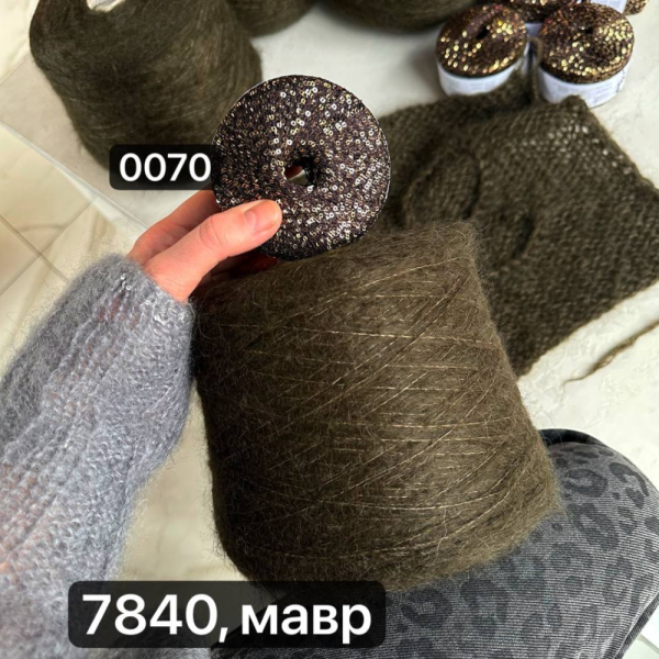 Бобина Lux Mohair