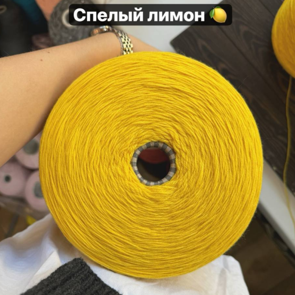 Бобина New Wild by Tollegno 4/12