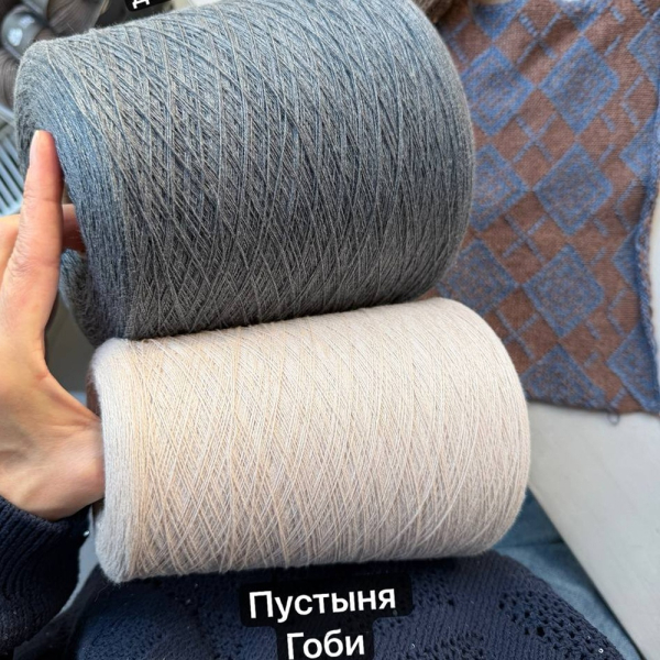 Бобина Academy NEW Loro Piana