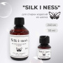 Средство для стирки шелка INTERVALL "SILK I NESS"  Средство для стирки шелка INTERVALL "SILK I NESS"