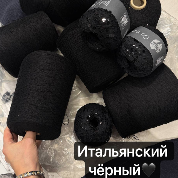 Бобина Cashmere 2/14 Loro Piana