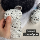 Королевские крафтовые пайетки