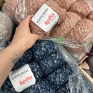 Пряжа Katia Komorebi