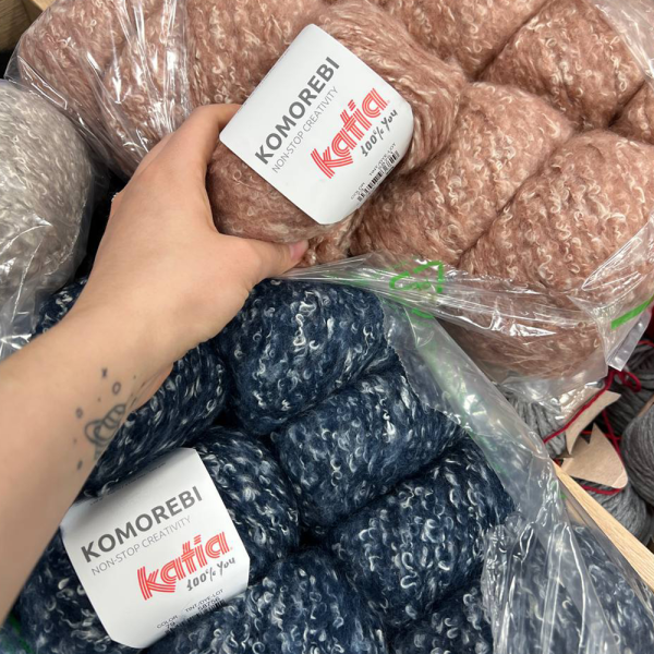 Пряжа Katia Komorebi