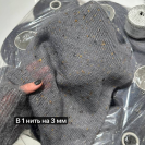 Бобина Silkid Tweed