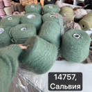 Бобина Soft Padla 