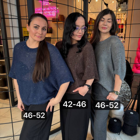 Описание вязания #Поперечная_шпала