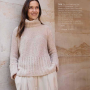 Журнал Lana Grossa: Classici N.27, AW 2024/25 Журнал Lana Grossa: Classici N.27, AW 2024/25