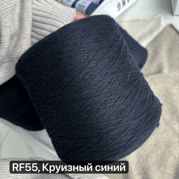 Бобина Baby Cashmere 2/11 Loro Piana 