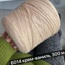 Бобина Socks 4/16