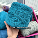 Бобина FUSION Бобина FUSION