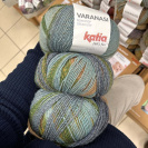 Пряжа Katia Varanasi