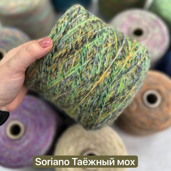 Бобина Soriano 