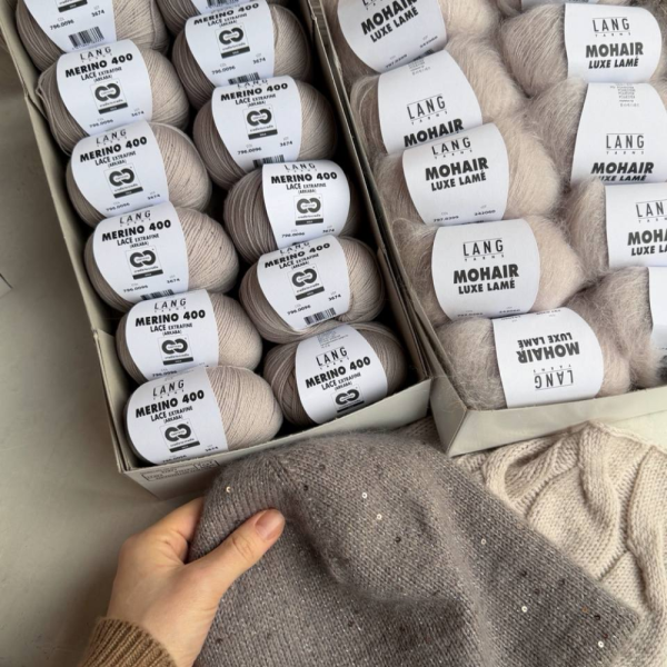 Пряжа Lang Mohair Luxe Lame