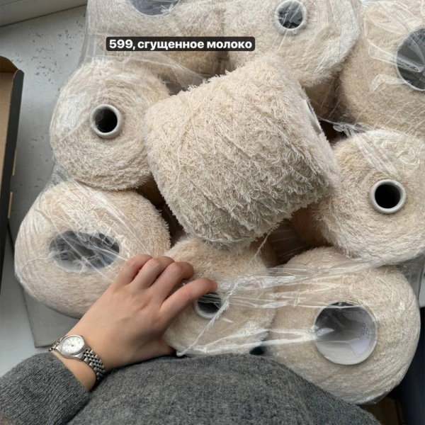 Бобина New Age