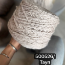 Бобина меринос Bulky Zegna Baruffa