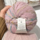 Пряжа Katia Soho Alpaca