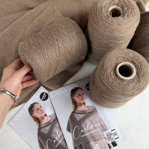 Бобина Coarsehair by Loro Piana 