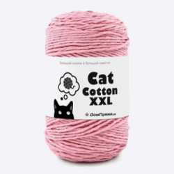 Пряжа Cat Cotton XXL кошка (Пудра)