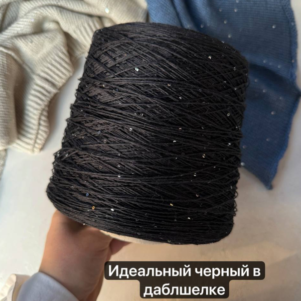 Бобина LinoSiSic СИСИК New8