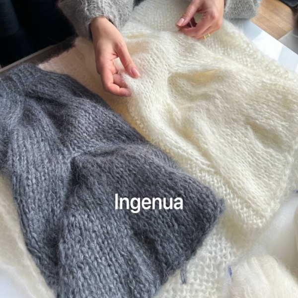 Пряжа Katia Ingenua