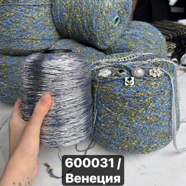 Бобина Silver Star ПОТАЛЬ