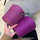 Бобина Miobaby 4/13