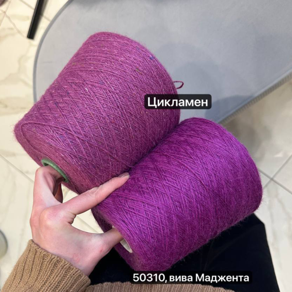 Бобина Miobaby 4/13