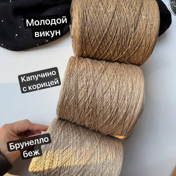 Бобина Sisik ДаблШелк