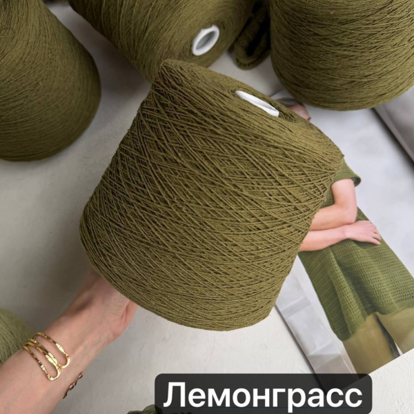 Бобина Bourette Silk '26