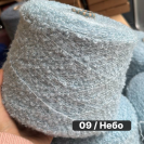 Бобина Silvana by Cariaggi