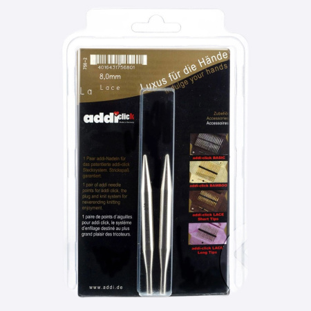 Дополнительные спицы с удлиненным кончиком Addi Lace Short, 756-7 (8 мм, 756-7/8-000)