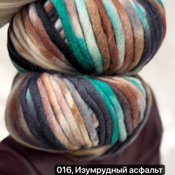 Пряжа Lana Grossa Confetti