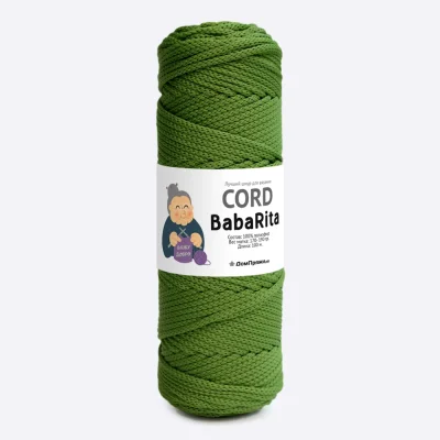 Пряжа Полиэфирный шнур BabaRita (Баба Рита) (Хвоя)