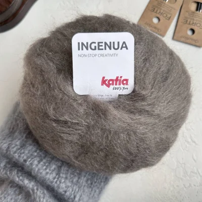 Пряжа Katia Ingenua (389.43, Тростниковый сахар)