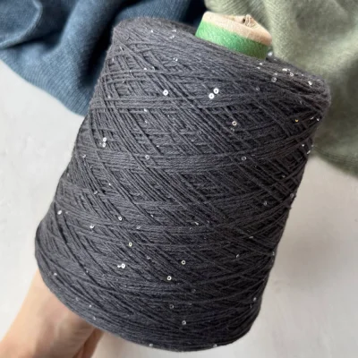 Бобина Cashmere Shine by Loro Piana (97% кашемир, 3% пайетки), 320 м. (5747 1133 1147, Маренго)