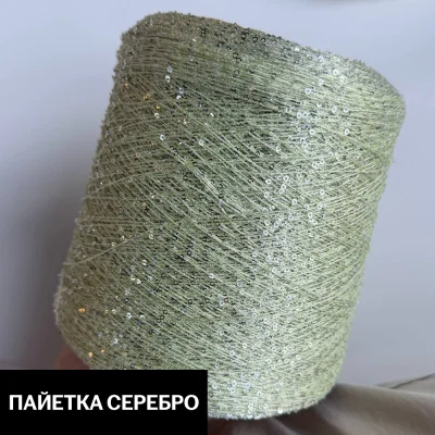 Бобина Koroleva Nochi Sequins by WoolDom (50% пайетки, 50% ПА), 460 м. (134 Acido, Матча)