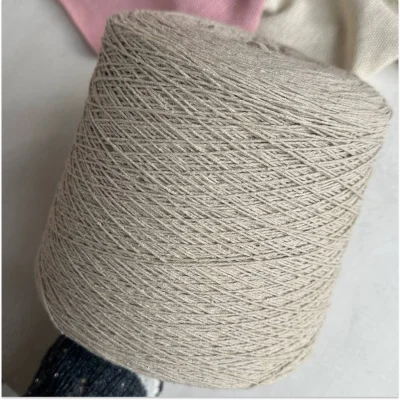 Бобина Bourette Silk '26 (100% буретный шелк) (12025, Натуральный, 375 м)