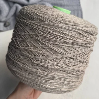 Бобина AMORE (90% хлопок, 4% сияние, 6% ПА), 240 м. (9922, Пенка латте)