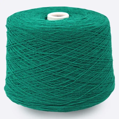 Бобина Cash70 (70% кашемир, 30% меринос), 700 м (1413, Страна Озз)