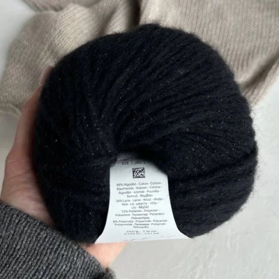Пряжа Katia Cotton-Merino Glam (1300.306, Ночной)