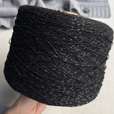 Бобина AMORE (90% хлопок, 4% сияние, 6% ПА), 240 м. (9913, Черная икра)