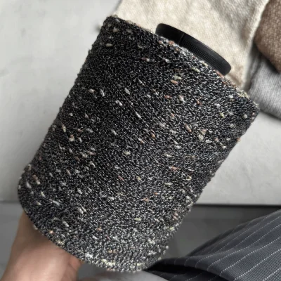 Бобина Cristallo (75% хлопок, 15% люрекс, 10% Па) (3329, Горький шоколад 700 м.)