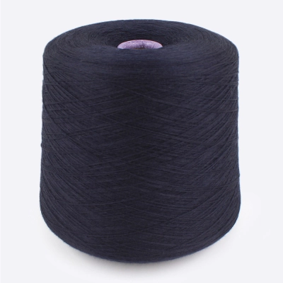 Бобина меринос, CASHWOOL Zegna Baruffa 2/30 (100% меринос), 1500 м. (008800 008802, Неви)