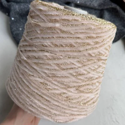 Бобина Jade by Mr.Joe (50% меринос, 40% Па, 10% люрекс), 300 м. (1114, Персиковый румянец)