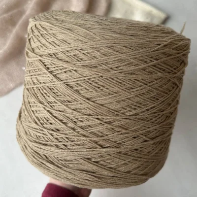 Бобина Supergeelong NEW '26 (100% меринос суперджилонг) (4584, Палевый, 320 м.)