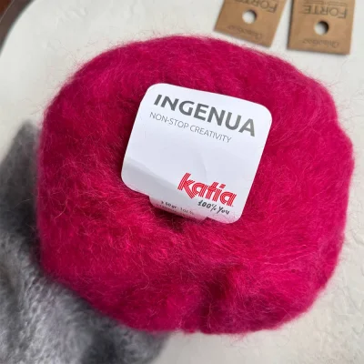 Пряжа Katia Ingenua (389.45, Астра)